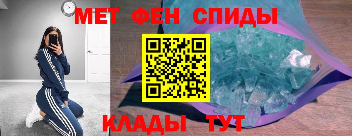 Бузулук  АМФ 97%  АМФ  Вход с VPN 