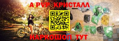 МДПВ Кунгур