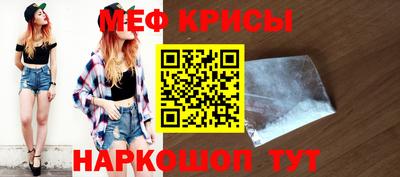 героин Кулебаки