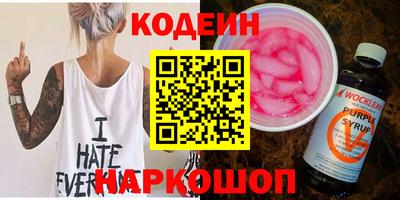 МДПВ Кунгур