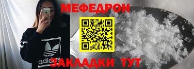 героин Кулебаки