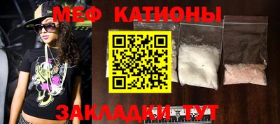 МДПВ Кунгур