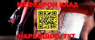 героин Кулебаки
