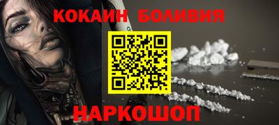героин Кулебаки