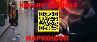 героин Кулебаки