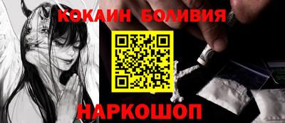 героин Кулебаки