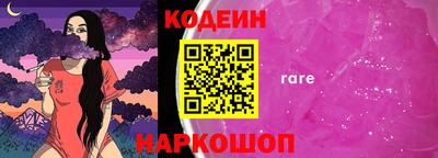 МДПВ Кунгур