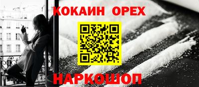 первитин Кумертау