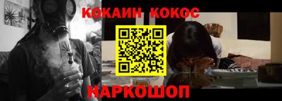 первитин Кумертау