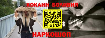 героин Кулебаки