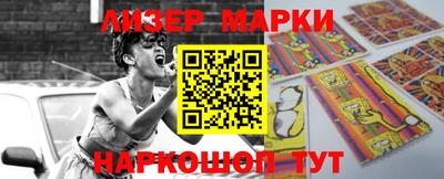 МДПВ Кунгур