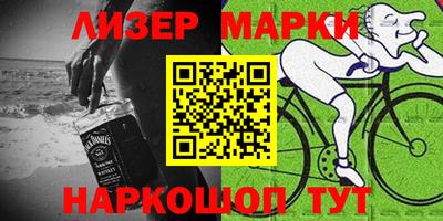 первитин Кумертау