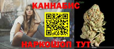 героин Кулебаки