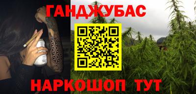 героин Кулебаки