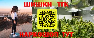 первитин Кумертау