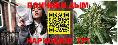 первитин Кумертау
