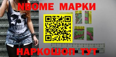 МДПВ Кунгур