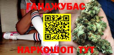 героин Кулебаки