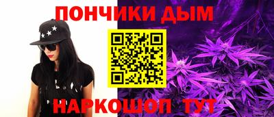первитин Кумертау