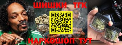 МДПВ Кунгур