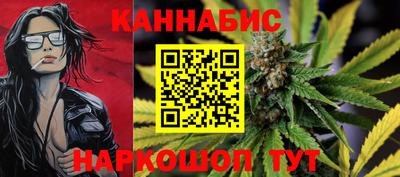 героин Кулебаки
