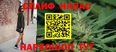 первитин Кумертау