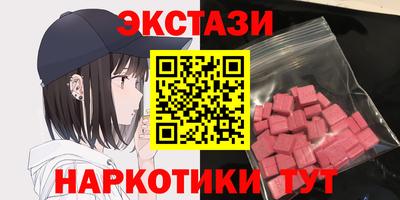 героин Кулебаки