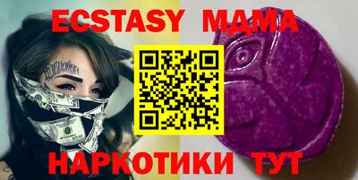 первитин Кумертау