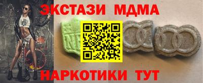 первитин Кумертау