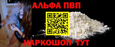 МДПВ Кунгур