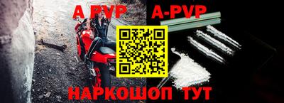 МДПВ Кунгур