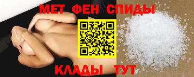 МДПВ Кунгур