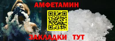 героин Кулебаки