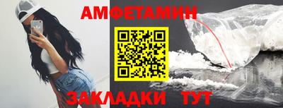 героин Кулебаки