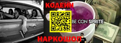 первитин Кумертау