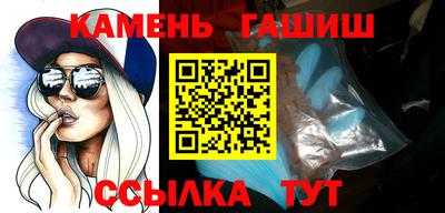 первитин Кумертау